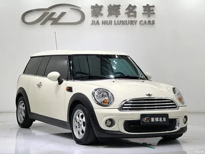 2013 MINI CLUBMAN 1.6L COOPER Bond Street, фото 2, лот 10331290