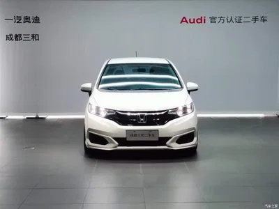 2018 Honda Fit 1.5L Manual Comfort Edition, фото 2, лот 11175779