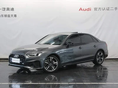 2020 Audi A4L 40 TFSI Luxury Dynamic, фото 1, лот 10237851