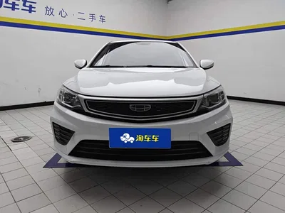 2020 Geely Vision 1.5L Manual Value Edition, фото 2, лот 10301465