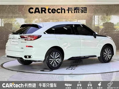 2020 Honda Avancier 370TURBO 4WD Premium Edition, фото 4, лот 10417479