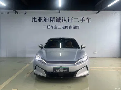 2025 BYD Han L EV AWD LiDAR Flagship, фото 2, лот 10251818