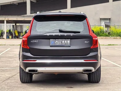 2021 Volvo XC90 B6 Smart Comfort Luxury 7-seater, фото 4, лот 10587917