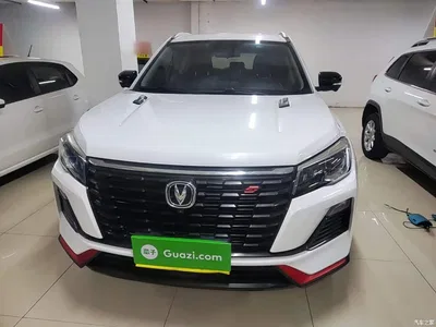 2022 Changan CS75 Blue Whale Edition 1.5T DCT Premium, фото 3, лот 11203853