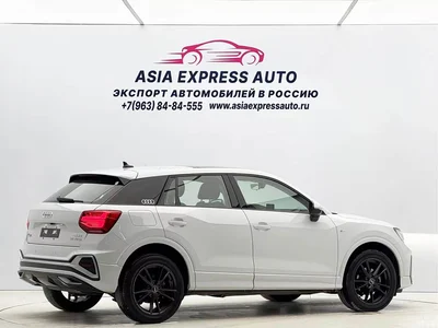 2022 Audi Q2L 35 TFSI Progressive Dynamic, фото 4, лот 10425136