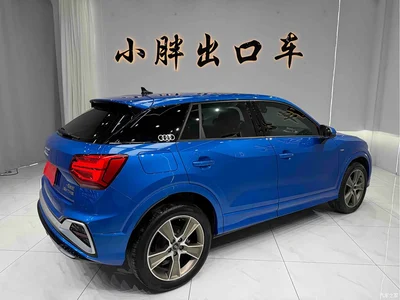 2022 Audi Q2L 35 TFSI Fashion Dynamic, фото 3, лот 10471904