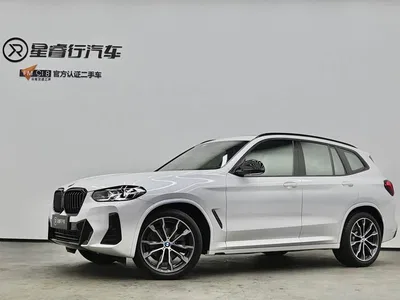 2022 BMW X3 xDrive30i Leading M Night Package, фото 1, лот 10331308