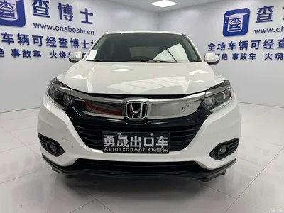 2022 Honda Vezel 1.5L CVT Elite Smart Edition, фото 2, лот 10413948