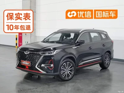 2022 Chery Tiggo 8 PRO 290T 2WD Sky Dome Version 5-Seater, фото 1, лот 10332946