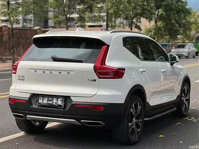 2020 Volvo XC40 T4 AWD Inscription Luxury Edition, фото 4, лот 10370975