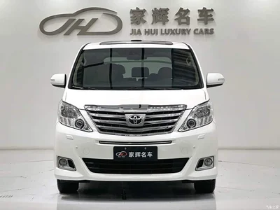 2012 Toyota Alphard 3.5L Luxury Edition, фото 2, лот 10340896