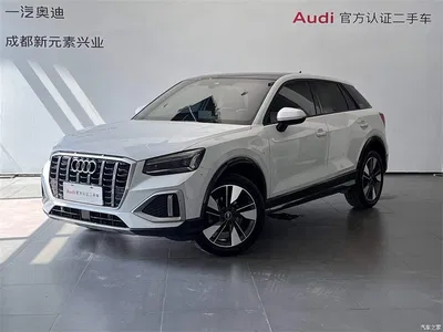2022 Audi Q2L 35 TFSI Fashion Elegance, фото 1, лот 10238890