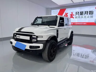 2025 iCAR V23 401 2WD Intelligent Driving Edition, фото 1, лот 10287742