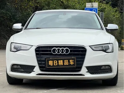 2012 Audi A5 (Import) 2.0TFSI Coupe, фото 2, лот 10463606
