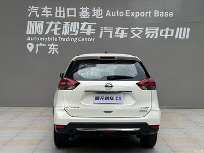 2019 Nissan X-Trail 2.0L CVT Smart Comfort 2WD, фото 4, лот 10338570