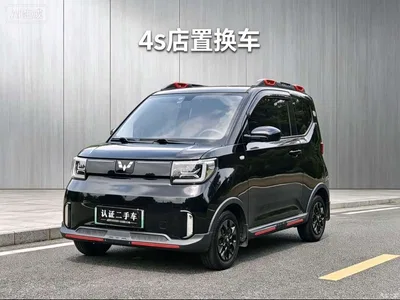 2022 Wuling Motors Hongguang MINIEV GAMEBOY 200km Play Edition LFP, фото 1, лот 10360870