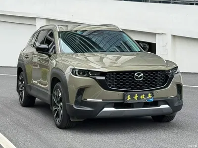 2023 Mazda CX-50 Xingye 2.5L Smart Edition, фото 1, лот 11583336