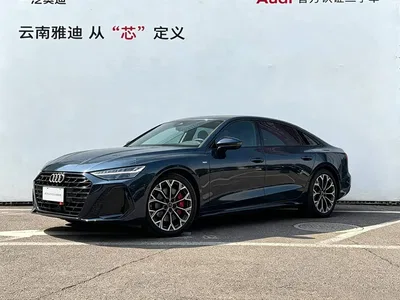 2026 Audi A6L Model 2.0T High Power Sport Edition, фото 1, лот 10482522