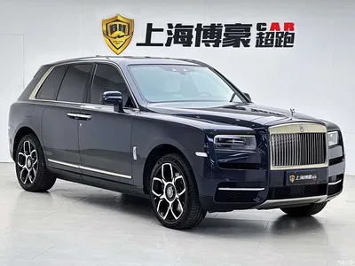 2018 Rolls-Royce Cullinan 4-Seater Version, фото 2, лот 10238009
