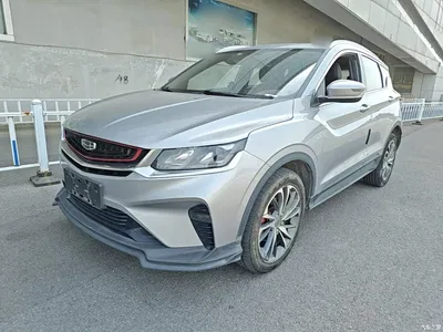 2020 Geely Binyue PRO 260T DCT Knight, фото 2, лот 10598163
