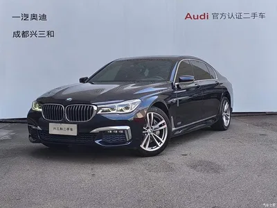 2016 BMW 7 Series 740Li Leading Edition, фото 1, лот 11098592