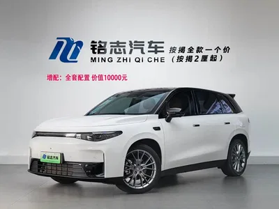 2024 Leapmotor C10 210 Comfort Edition, фото 1, лот 10317274