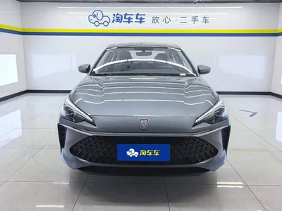 2023 Roewe i5 1.5L CVT Luxury Edition, фото 2, лот 10339151