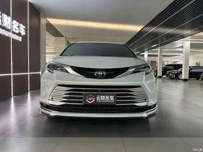 2023 Toyota Sienna 2.5L Hybrid Platinum Edition, фото 2, лот 11096778
