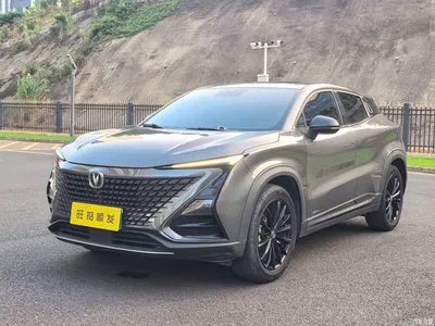2022 Changan UNI-T 1.5T Excellence, фото 1, лот 10837002