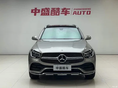 2020 Mercedes-Benz GLC 260 L 4MATIC Luxury, фото 2, лот 10249469