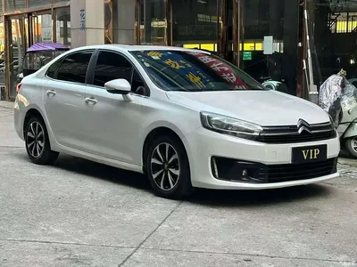 2016 Citroën C4 C-Quatre 1.6L Automatic Luxury Model, фото 3, лот 10378295