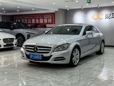 2012 Mercedes Cls Klasse, фото 1, лот 10249236