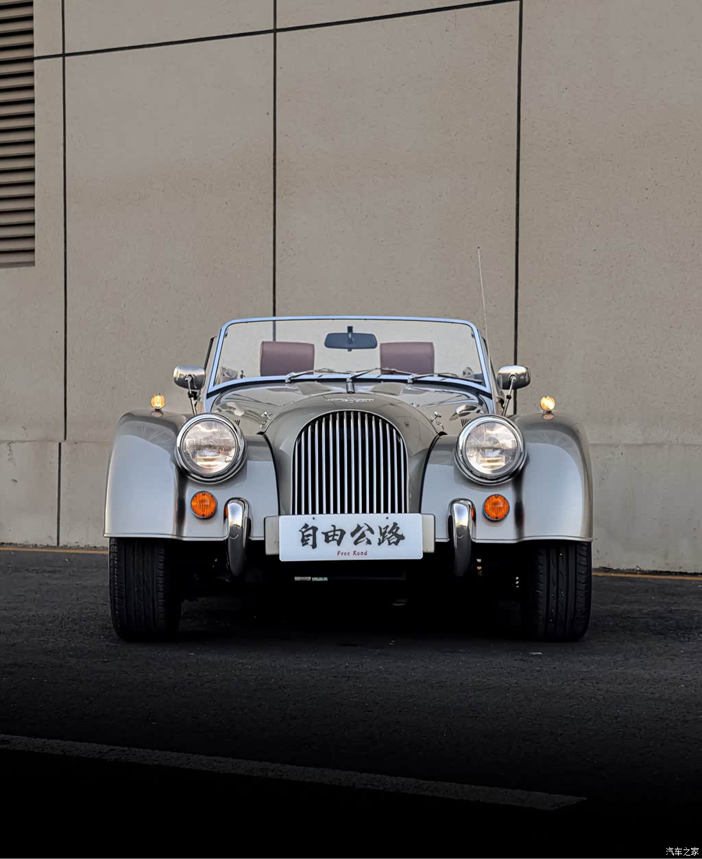 2013 Morgan Plus 4 2.0L Sport 2-seater, фото 1, лот 11197907