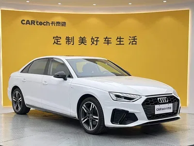 2023 Audi A4L 40 TFSI Luxury Sport, фото 2, лот 10592949