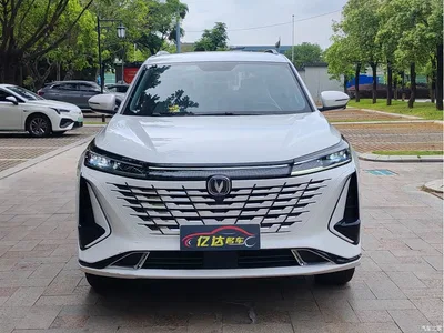 2023 Changan CS75 PLUS 3rd Gen 1.5T Auto Premium, фото 2, лот 10255421