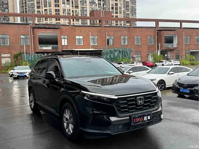 2023 Honda CR-V 240TURBO 2WD Trend Edition 5-seater, фото 3, лот 10680310