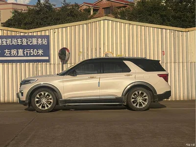 2020 Ford Explorer EcoBoost 285 RWD Trend Edition 6-Seater, фото 4, лот 10294759