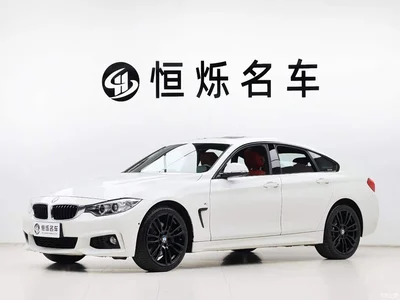 2016 BMW 4 Series 440i xDrive Gran Coupe M Sport, фото 1, лот 10412714
