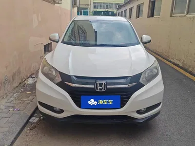 2017 Honda Vezel 1.5L CVT 2WD Comfort, фото 2, лот 10421724