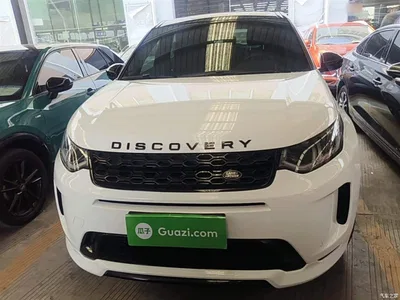 2021 Land Rover Discovery Sport 249PS R-Dynamic S Performance Edition, фото 3, лот 10338879
