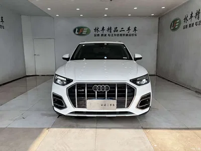 2024 Audi Q5L Model 40 TFSI Luxury Elegance, фото 2, лот 10444090