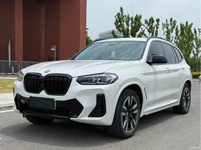 2024 BMW iX3 Leading Edition, фото 3, лот 10429993