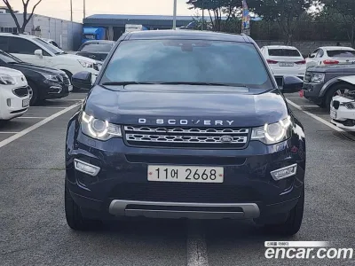 2015 Land Rover Discovery Sport 2.2 SD4 HSE Luxury, фото 2, лот 10111681