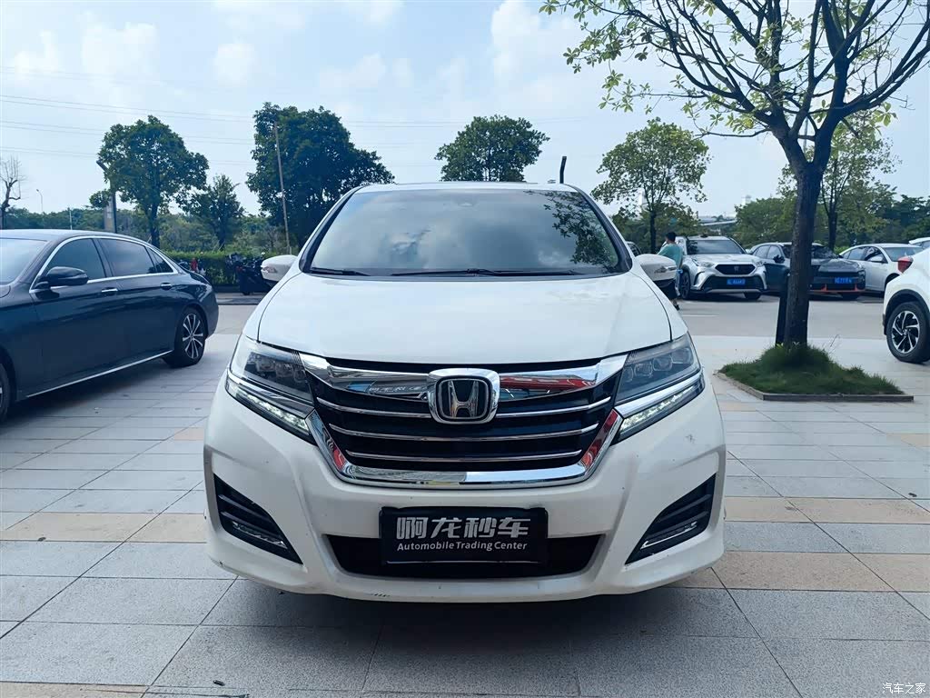 2016 Honda Elysion 2.4L Ultimate Edition, фото 2, лот 11223280