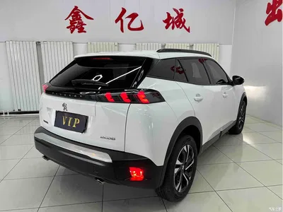 2022 Peugeot 2008, фото 4, лот 10244216