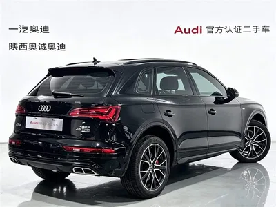 2024 Audi Q5L Model 45 TFSI Luxury Dynamic, фото 4, лот 10238786