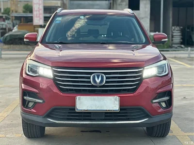 2018 Changan CS75, фото 2, лот 10247655