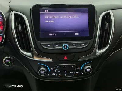 2019 Chevrolet Equinox 535T Auto Yujie Edition (China VI), фото 4, лот 10381132