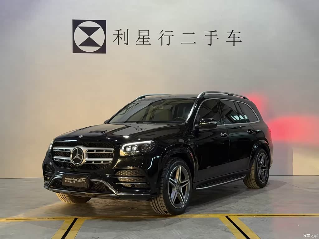 2020 Mercedes-Benz GLS 450 4MATIC Luxury, фото 1, лот 11211507