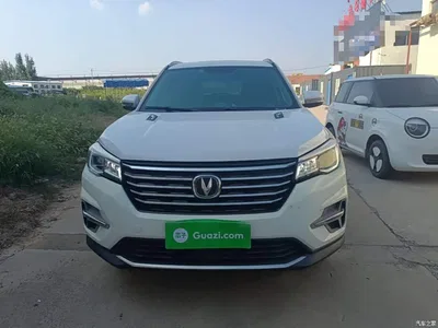 2020 Changan CS75 280T DCT Luxury China VI, фото 3, лот 10252942